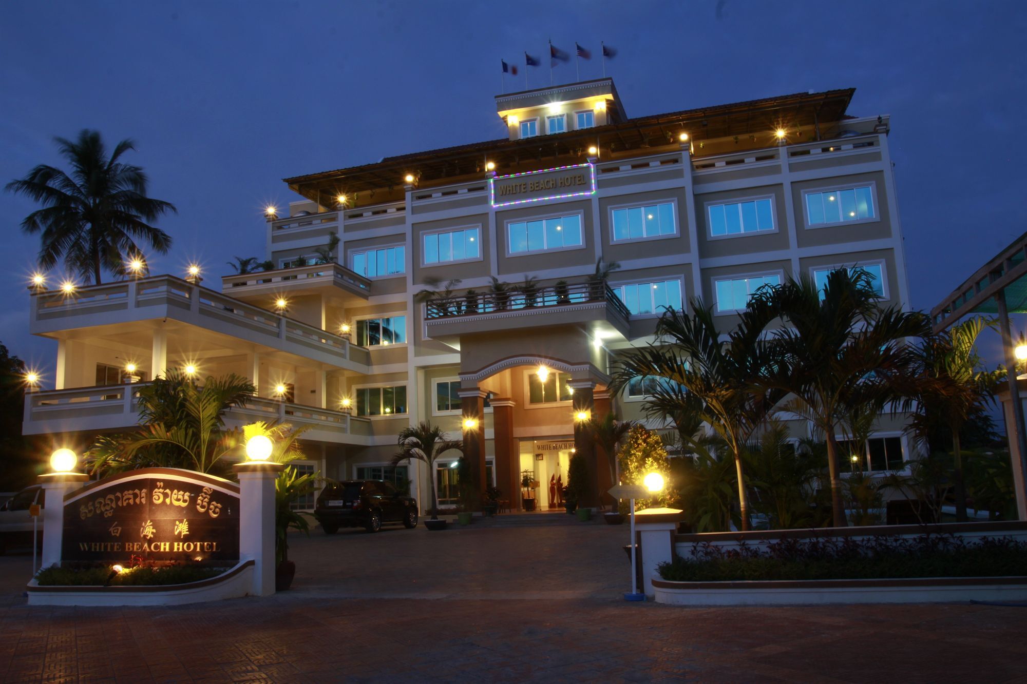 White Beach Hotel Sihanoukville Eksteriør billede
