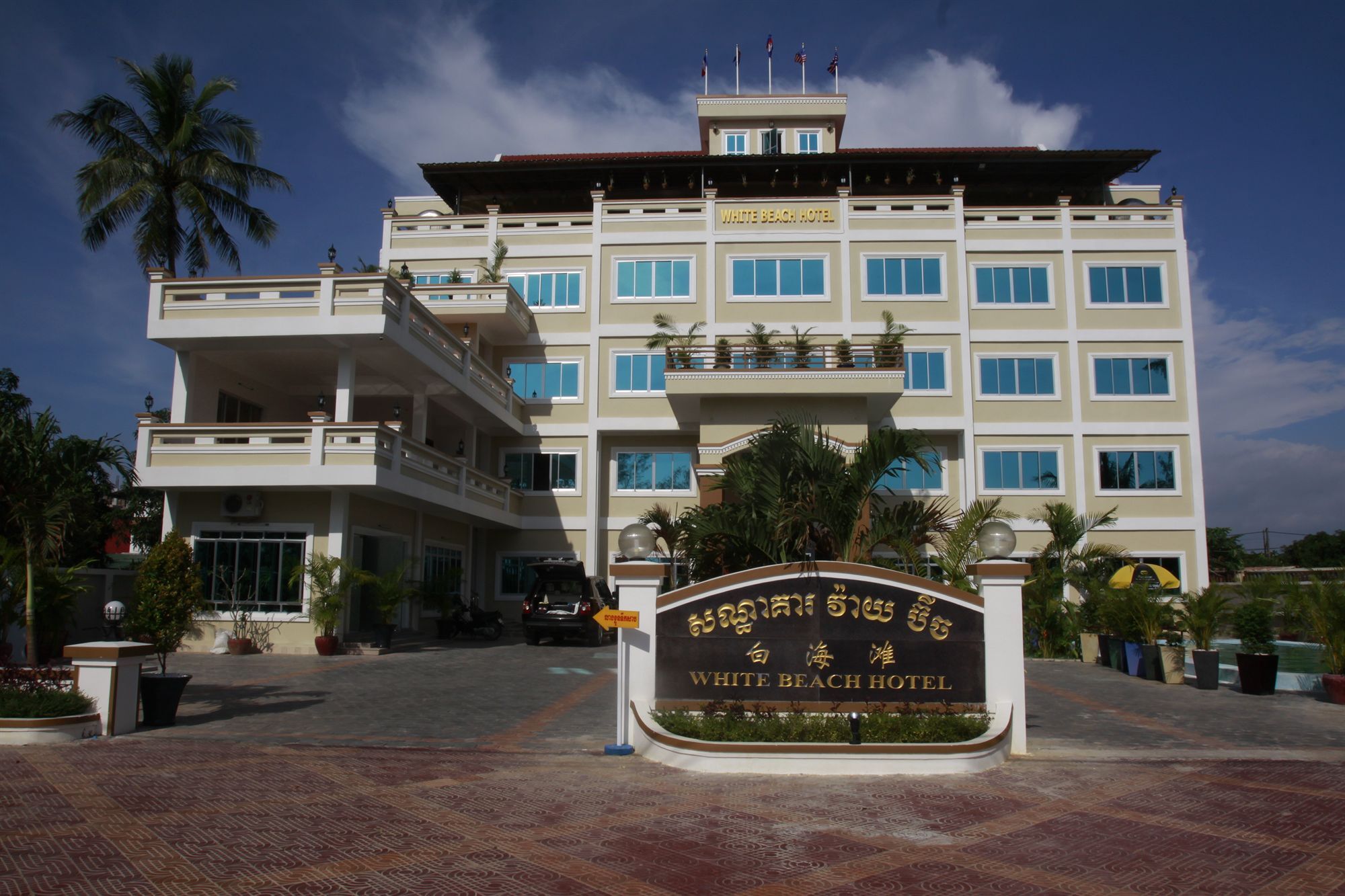 White Beach Hotel Sihanoukville Eksteriør billede